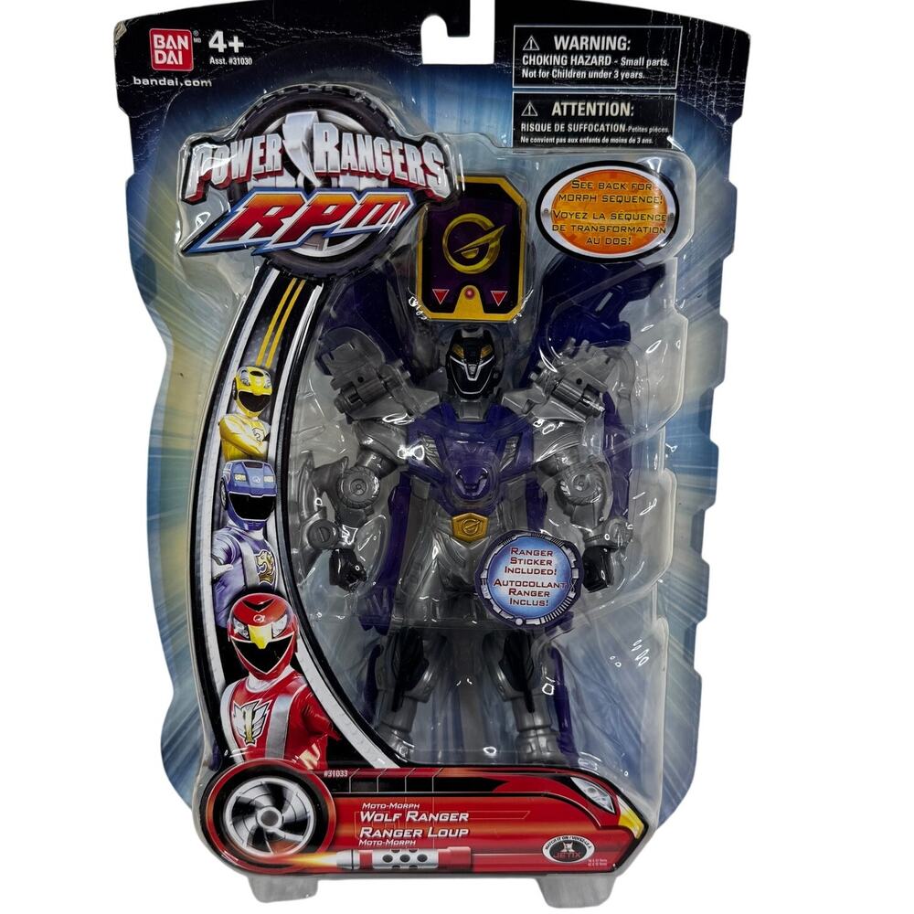 Bandai Power Rangers RPM Moto-Morph 6" Black Wolf Range 2009‎